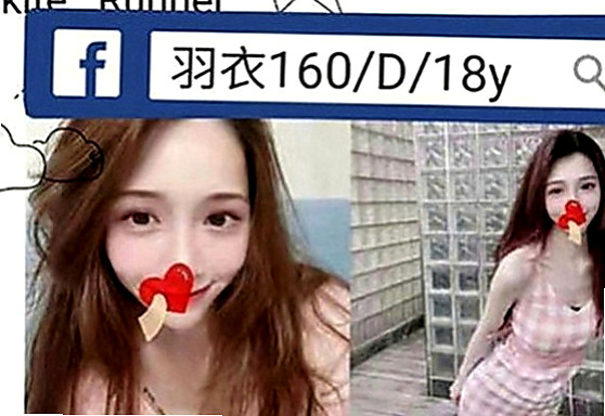 深坑按摩外送：曉喬 |早熟高中生|168cm|45kg|E罩杯|22歲|感覺很棒 胸部真的很嫩 可口爆 顏射奶泡.舌頭很靈活,會吹舔,還可以舔蛋蛋,有殘廢澡