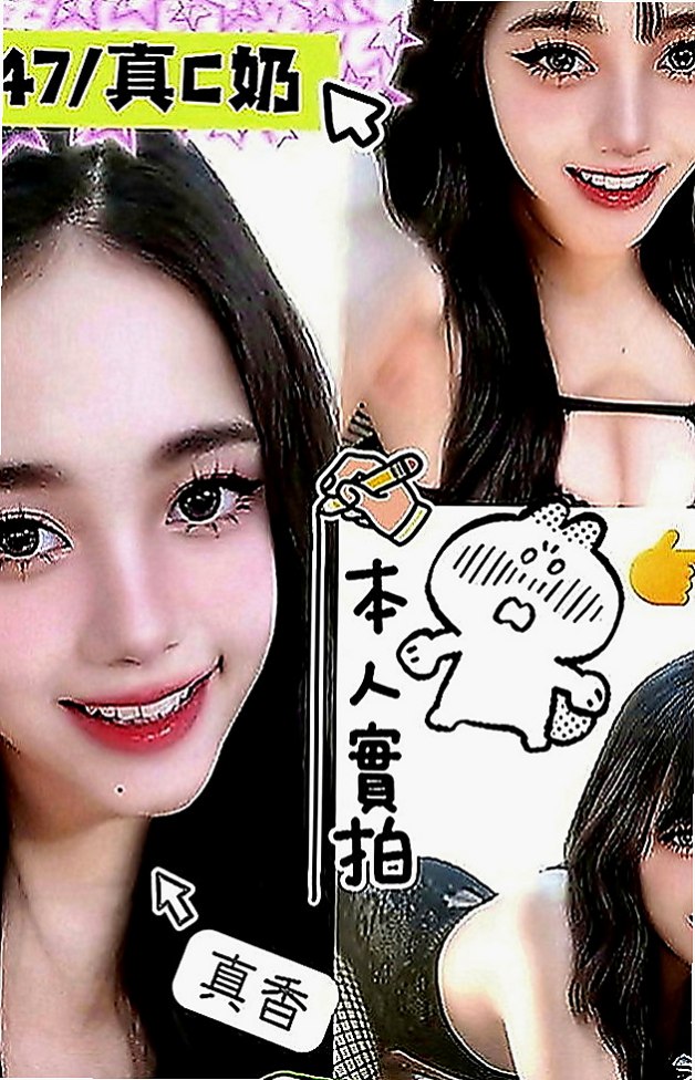 彰化外約茶|外約按摩：蜜雪 |女星化妝師|164cm|52kg|C罩杯|24歲|舌功超級厲害，可是一級讚的哦，試車的客人買了四節，有兩次都是敗在她的舌下，無套做.無套吹.............