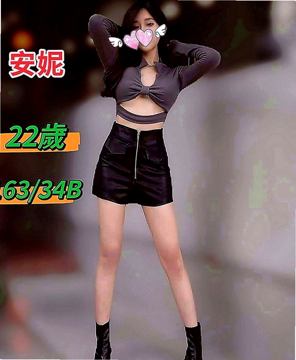 桃園外送茶|好茶外送：小果果 |陽光女孩|170cm|53kg|E罩杯|18歲|#慾望大最近杯開發的隨便挑逗就很容易濕淫蕩的小騷秘書