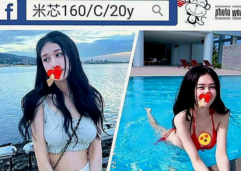 北屯找援：如萍 |人妻|166cm|50kg|C罩杯|24歲|甜甜?笑容 細心體貼 禮貌待人 值得你試喔！清新靚麗可人~~出眾的外表充滿親和力的笑容，