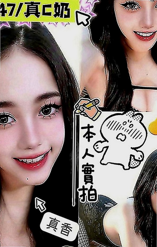 彰化外約茶|外約按摩：蜜雪 |女星化妝師|164cm|52kg|C罩杯|24歲|舌功超級厲害，可是一級讚的哦，試車的客人買了四節，有兩次都是敗在她的舌下，無套做.無套吹.............