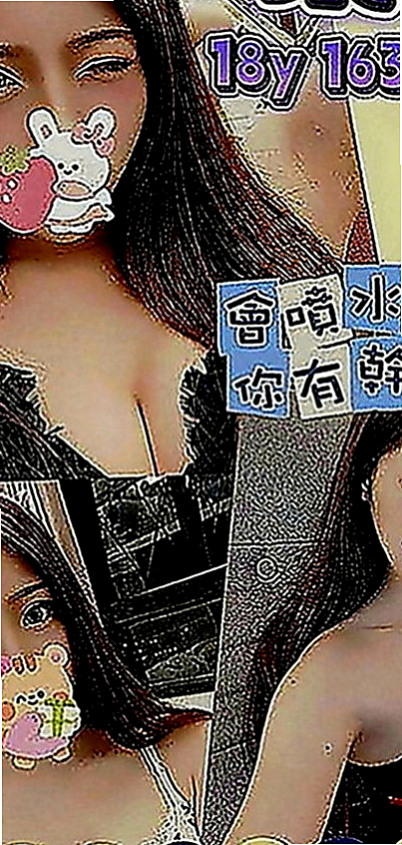 清水外約服務：默默 |#禁欲辣媽|165cm|53kg|C罩杯|24歲|性感爆乳辣妹 個性很open 身材火辣   氣質出眾 迷人的臉蛋 白皙的皮膚服務很贊