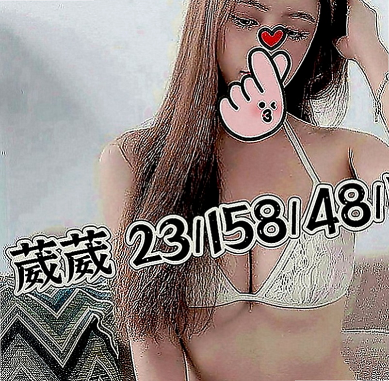 沙鹿全套：初戀 |巨乳辣妹|165cm|43kg|C罩杯|21歲|清秀佳人 身材曲線非常完美  閒暇時光來喝一杯女友茶 ~