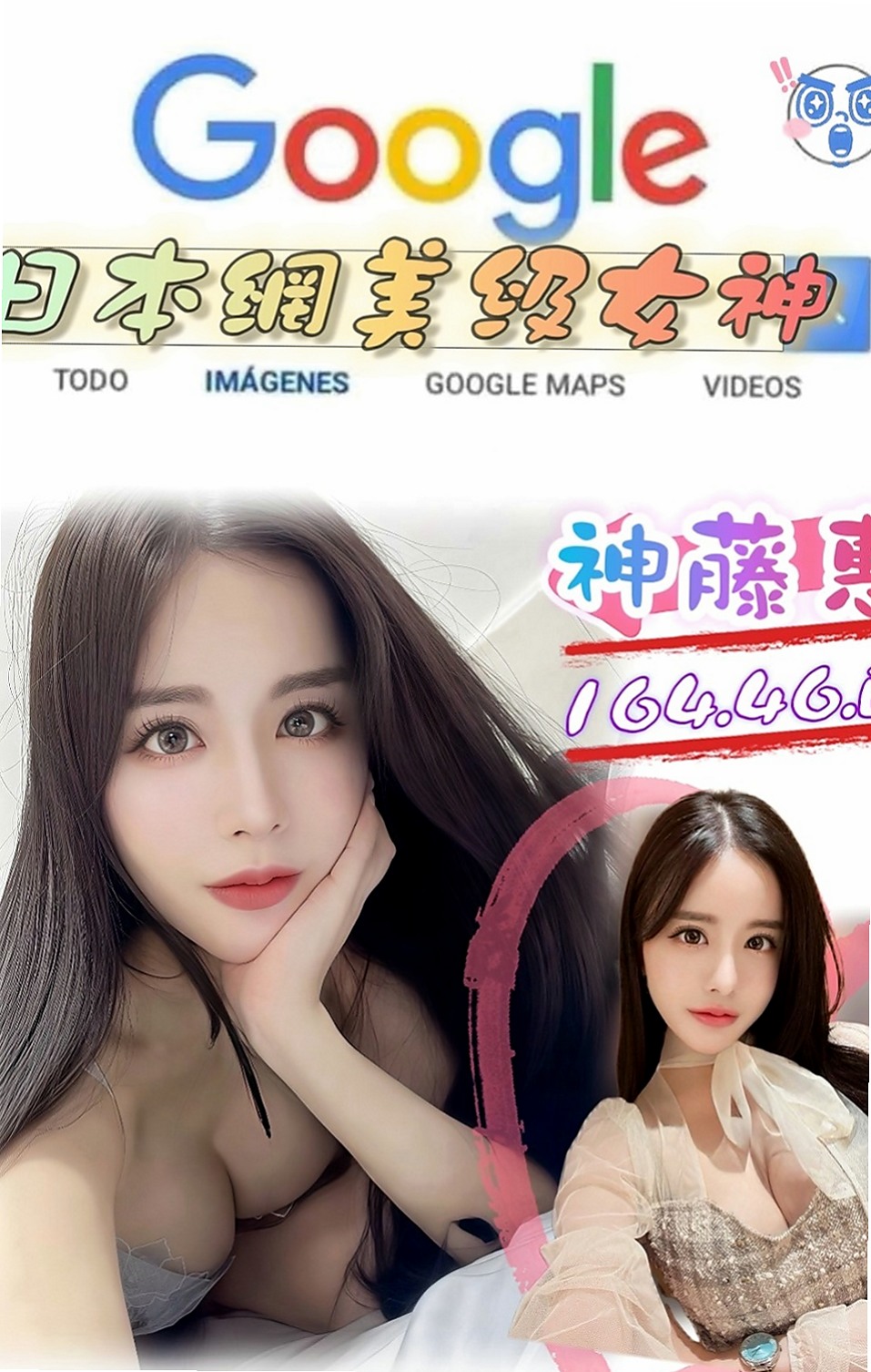 龍崎油壓：尤溪 |單親人妻媽媽|169cm|52kg|E罩杯|22歲|哥哥準備好了嗎 好康來襲 絕技：冰火、奶泡、肛交