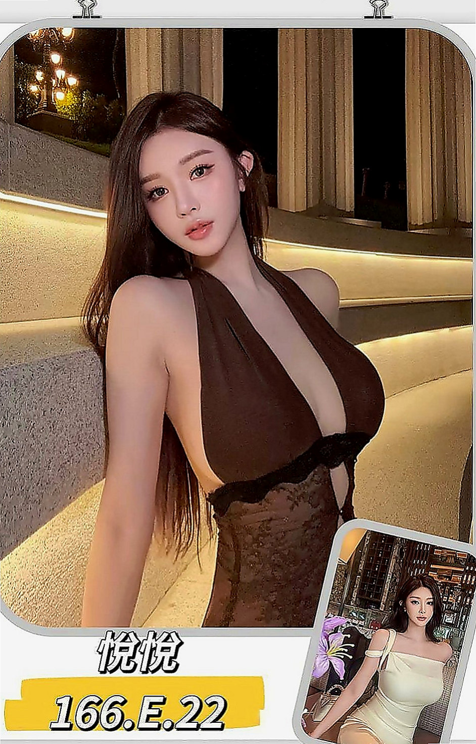 新竹外叫：沛菱 |銷售正妹|163cm|48kg|D罩杯|23歲|很熱情的 很適合那種喜歡服務好的  互動好 配合度很高 服務很周到的