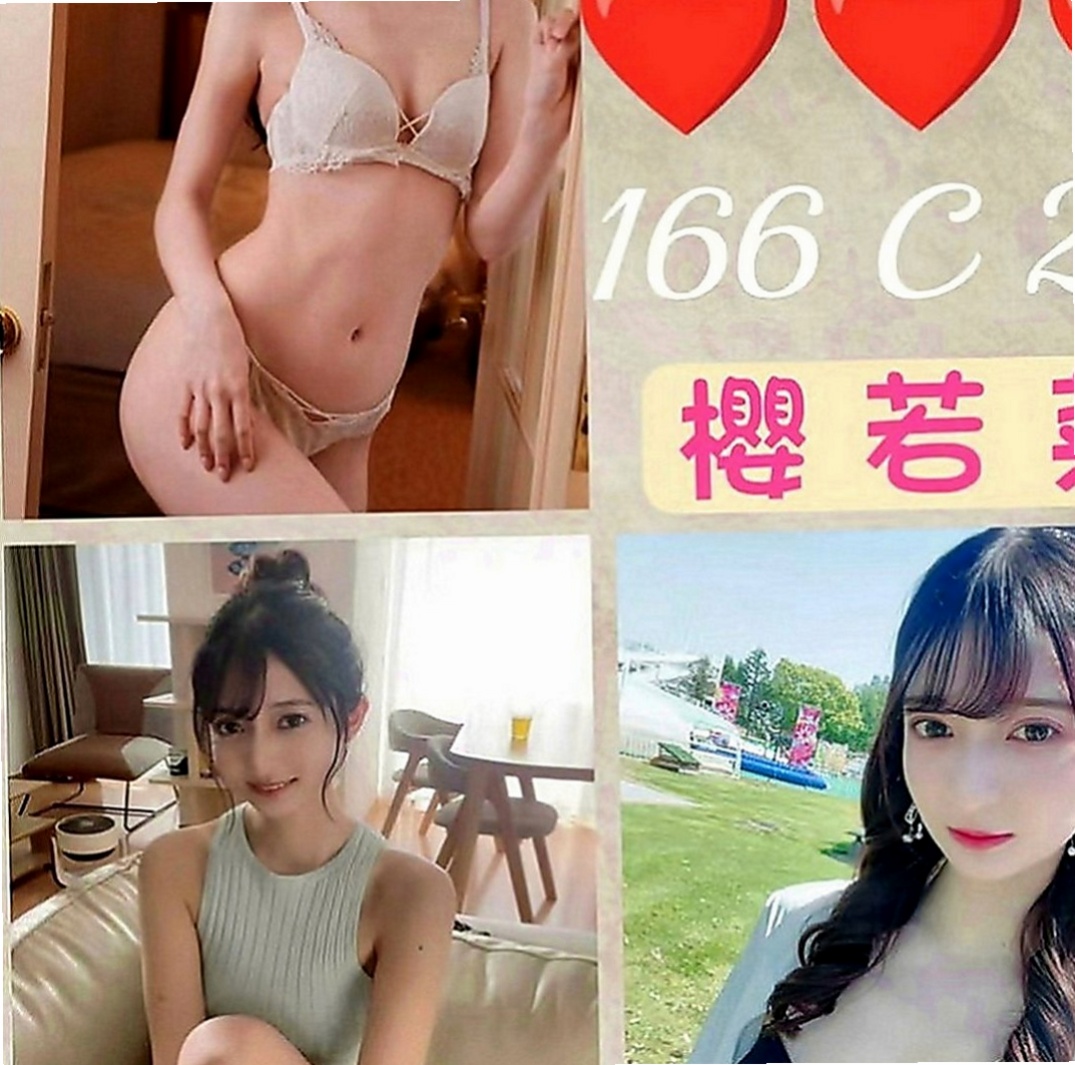 麻豆外送服務：萌萌 |美女護士|165cm|44kg|E罩杯|24歲|熱情如火的她讓你融化在她情欲裏  奶子可以親 超級會叫會舔 會吸