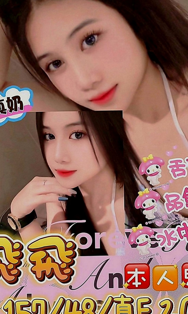 東勢外叫：喬欣 |舞蹈學生妹|168cm|47kg|C罩杯|23歲|今天給服務 69 親親 渴望做愛 服務專業認真  奈奈慾望很大 不知道是否有人征服 不管那個客人