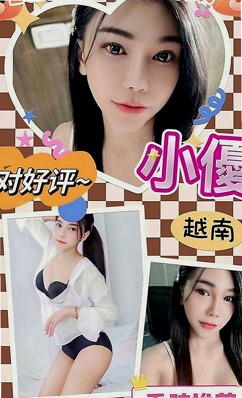 嘉義一夜情：蜜兒 |女學生妹子|163cm|43kg|E罩杯|18歲|一節內可以高潮好幾次，需求大，有信心能滿足她的再私密我預約哦