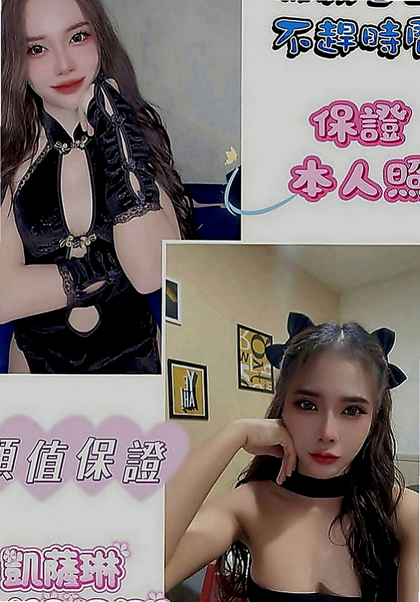 善化按摩外送：初初 |貧乳正妹|165cm|50kg|E罩杯|19歲|敢玩的人 和性經驗少的人  出來幾乎客人都是會買加節的 ，