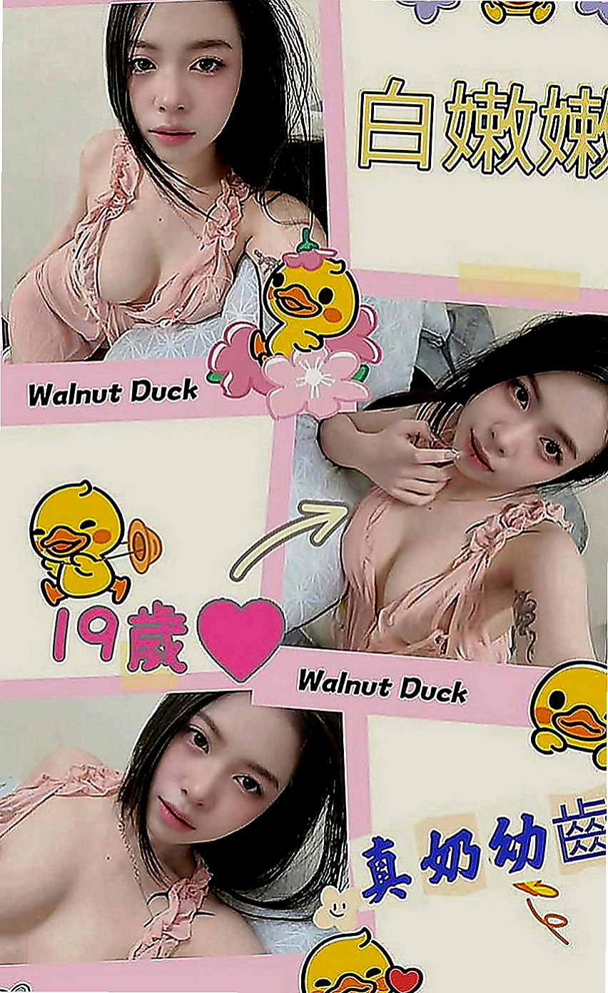 台中外送茶|伴遊：小小 |銀行行員|164cm|45kg|E罩杯|20歲|長腿辣妹 覺得還好點贊 覺得喜歡加我新來約