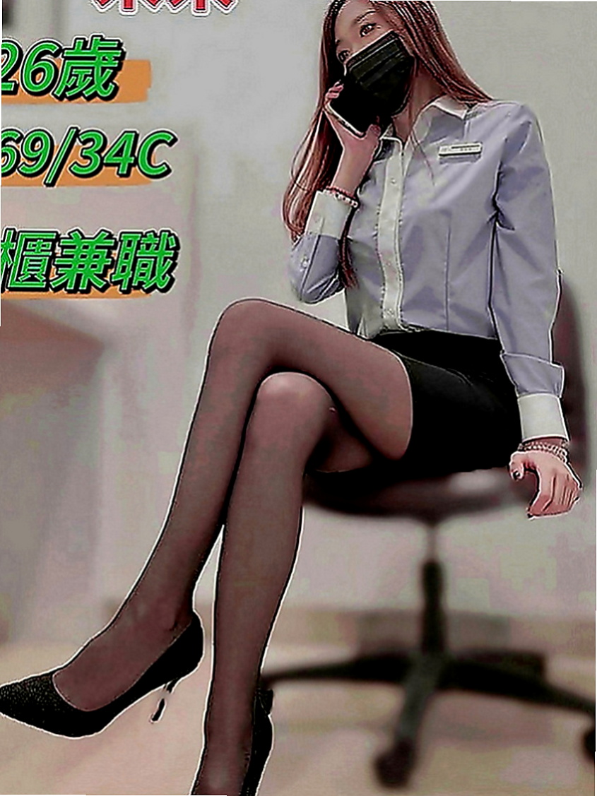 屏東好茶外送：小爽 |幼齒正妹|168cm|52kg|E罩杯|22歲|極品尤物,皮膚很白皙,金牌服務 可馨獨家專屬~ 可馨獨家專屬~