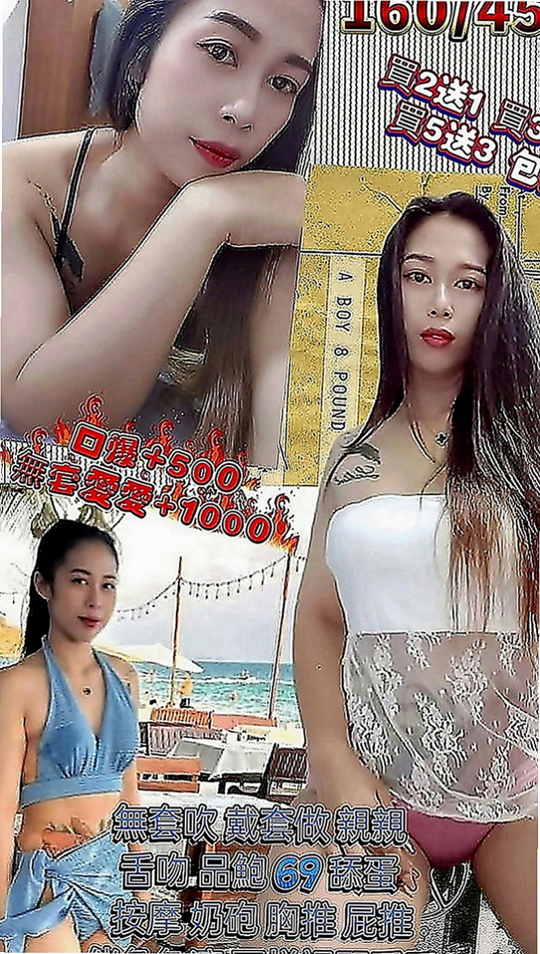 林園全套：文潔 |白虎少婦|170cm|46kg|E罩杯|21歲|配合情趣內衣 技巧很贊 聲音好聽 幹起來超刺激