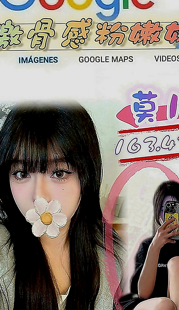 神岡外約：采靈 |門市小妹|166cm|53kg|D罩杯|18歲|介紹：高挑 氣質秘書 身材均稱 乳頭粉   清新小正妹 假期從韓國留學剛回來沒多久
