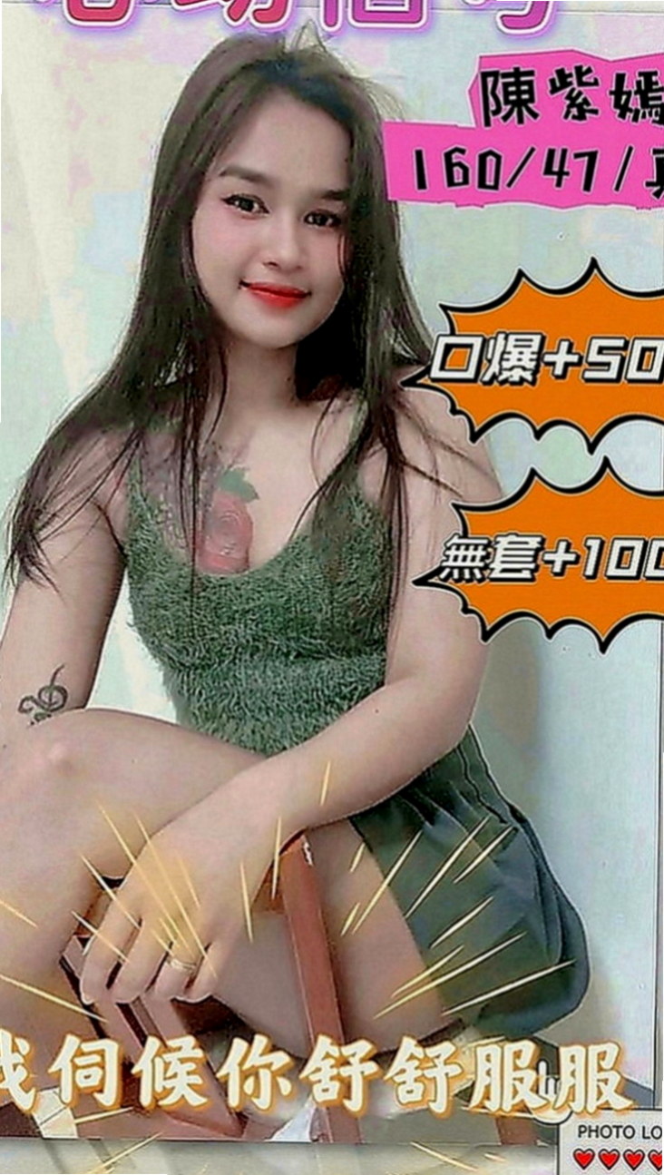 復興外叫：雨微 |小處女|164cm|46kg|C罩杯|21歲|騷到不行的極品尤物 絕對讓你回味再三  ：全程無套（LG 69 口爆 ）