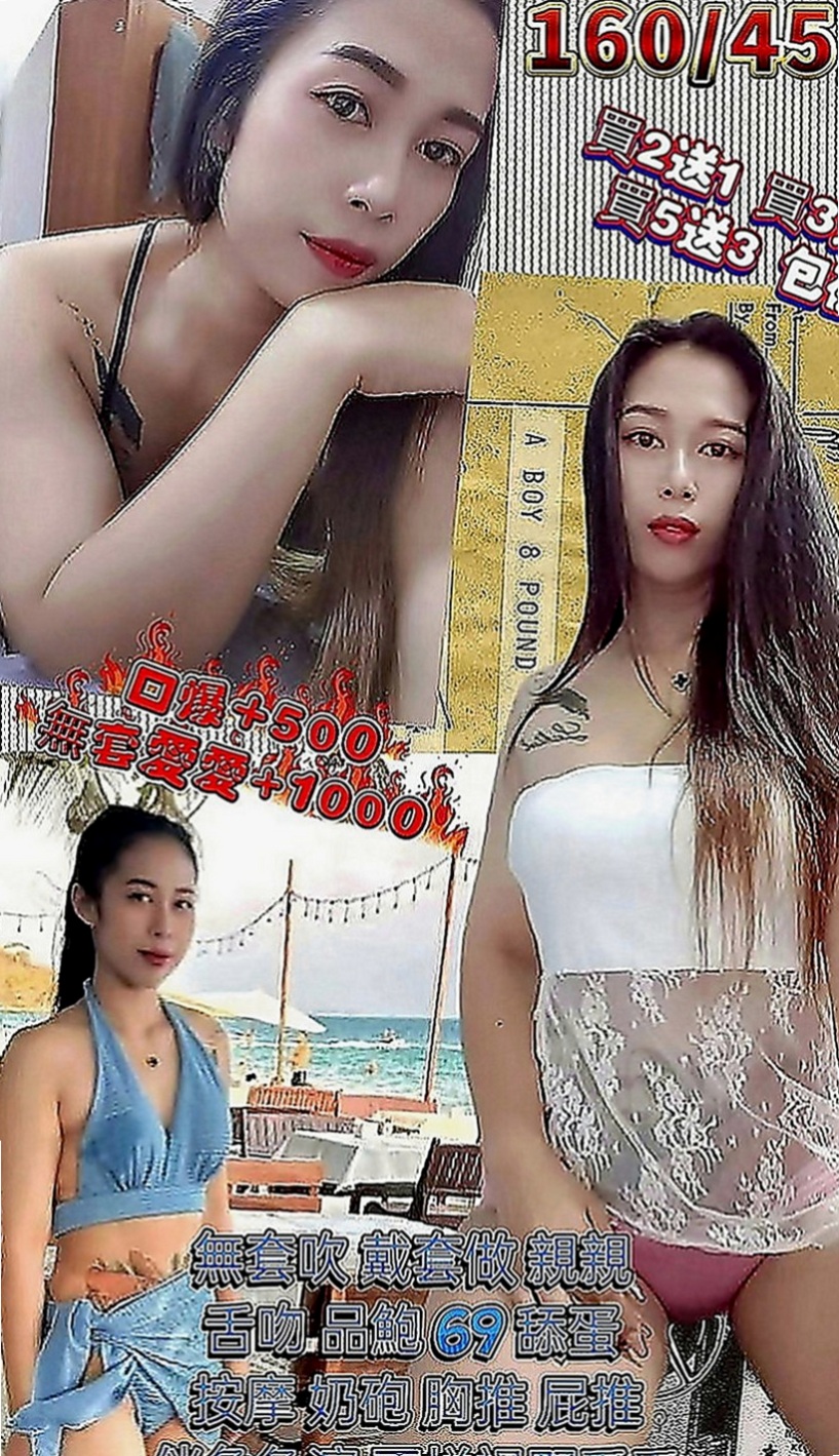 林園全套：文潔 |白虎少婦|170cm|46kg|E罩杯|21歲|配合情趣內衣 技巧很贊 聲音好聽 幹起來超刺激