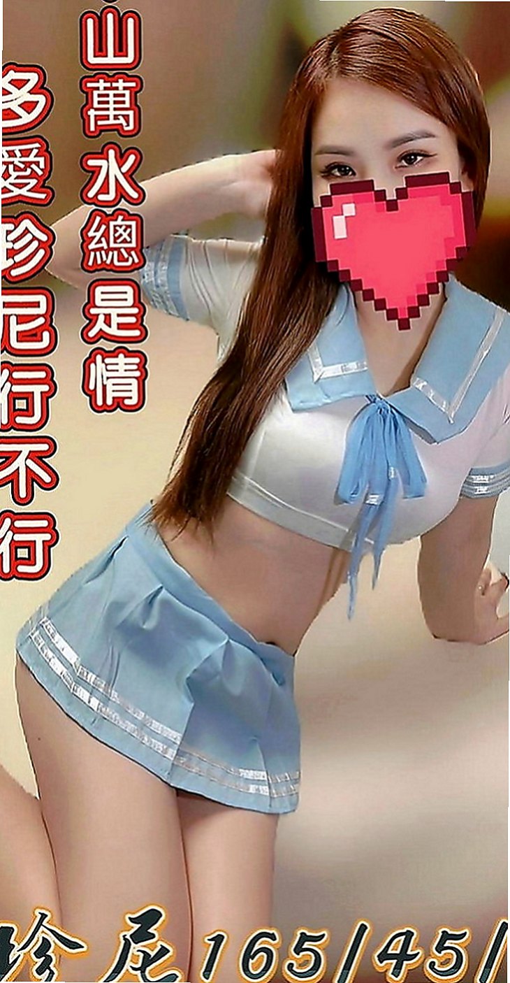 松山外送茶莊：曼玉 |俏皮主播|163cm|44kg|D罩杯|20歲|又吃蛋蛋又吮奶奶 很贊 少婦姐妹花尋找最屌的你