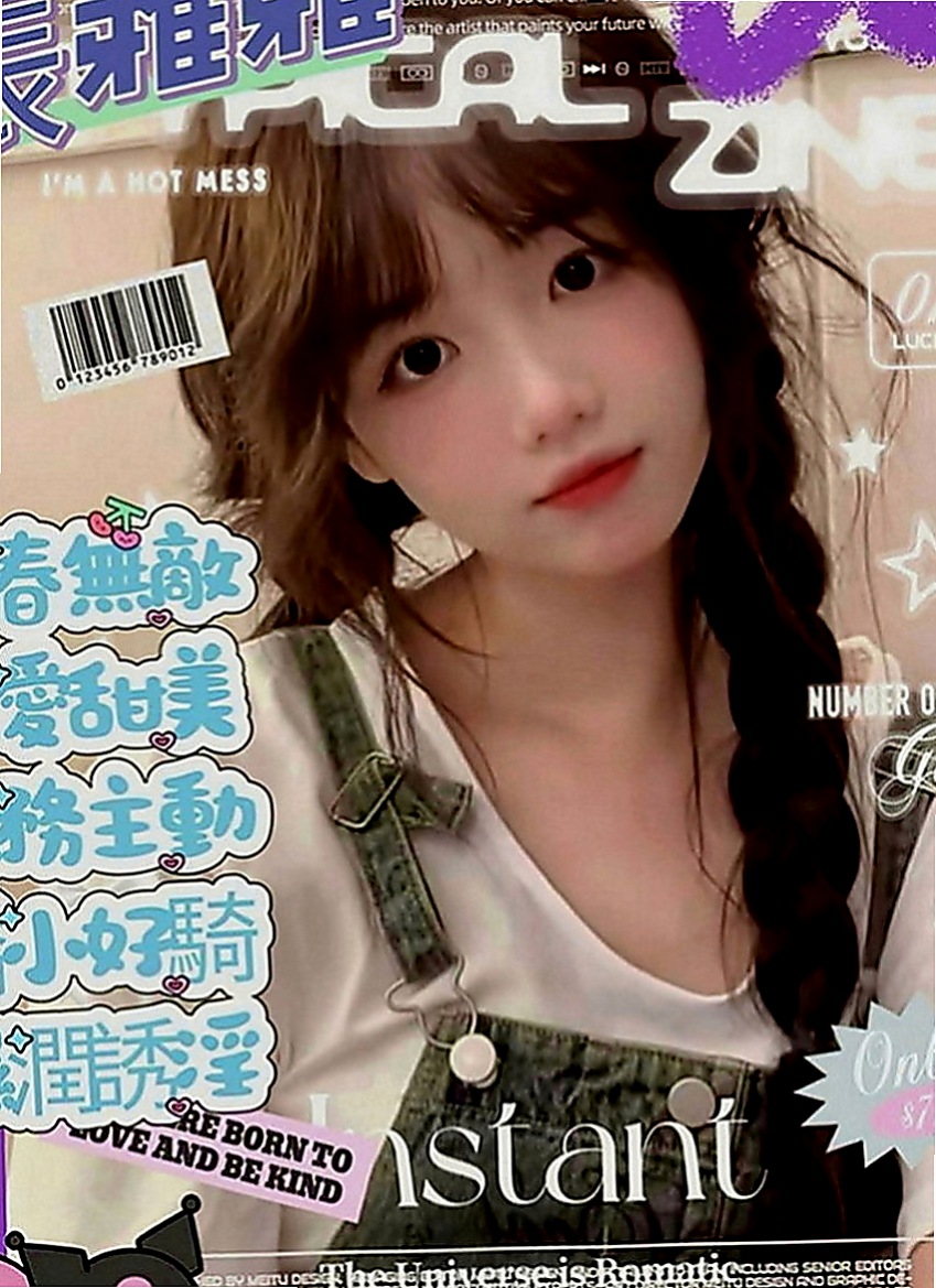 新店外送服務：莎軒 |補習老師|164cm|43kg|E罩杯|19歲|柔軟韌性的身軀 年輕的肉體 各種姿勢可配合   外表看似清純，內心浪蕩的小妹妹可以配合LG