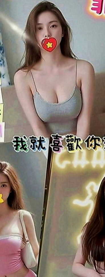 台南定點茶|外約服務：安娜 |舌吻女王|166cm|55kg|E罩杯|18歲|肥臀俏屁很適合玩後備式喲~雪白嬌嫩的嫩乳在你眼前晃動
