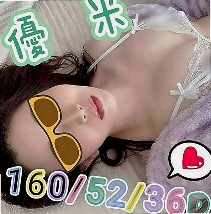 台南定點茶|外叫：麗姿 |直播女生|168cm|42kg|C罩杯|22歲|嬌小可愛夜校生粉紅內在 聲音甜美 身材: 瘦身嫩乳,粉紅色的奶奶,