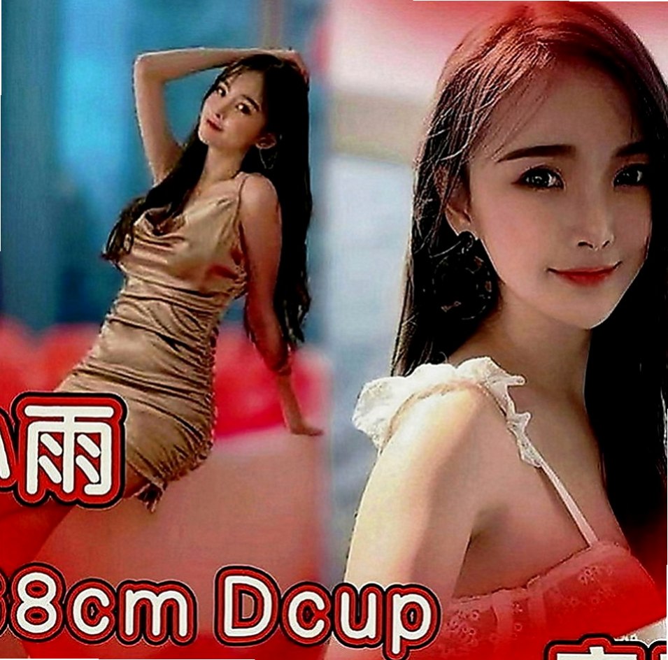 和平按摩外送：巧妮 |嫩模|169cm|52kg|D罩杯|21歲|各種姿勢都能配合喲 (老漢推車 火車便當...  服務：火車便當 老漢推車 愛愛 口交等各種高難度