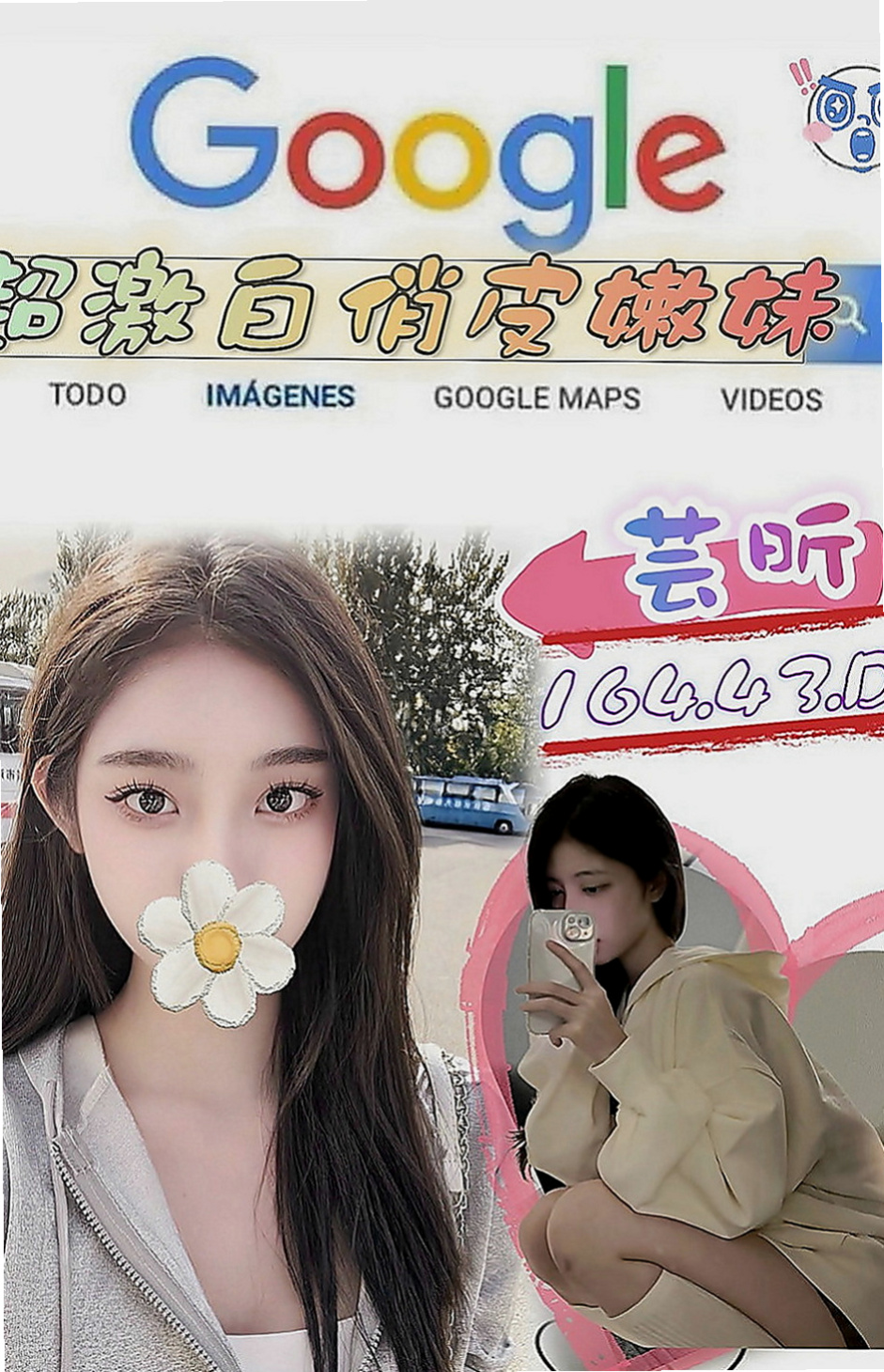 三民找女人：金莎 |小處女|164cm|42kg|C罩杯|22歲|性感撩人的身材 老漢推車姿勢是她最喜歡的