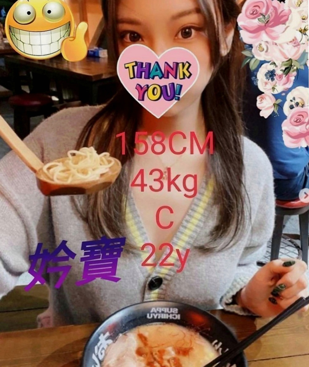 前金品茶：慧姐 |微電影演員|165cm|45kg|C罩杯|19歲|也只是短暫出來而已 身材一級棒 淫蕩 粉色鮑魚+美胸 床上配合度很高