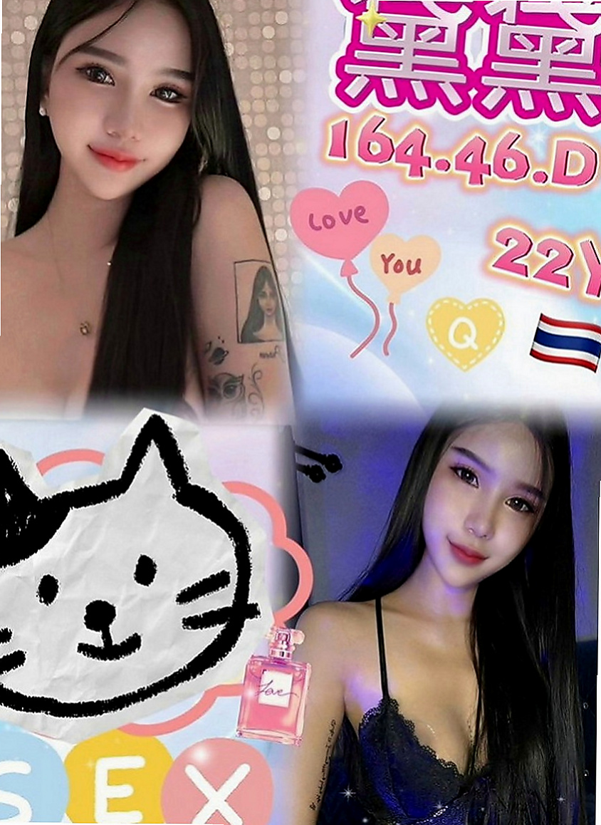 林園外約按摩：唐唐 |混血模特|165cm|49kg|E罩杯|22歲|有者迷人的笑容，特別的活潑可愛，喜歡交朋友，  喜歡坐在上面搖哦 可以想像到F奶的波濤洶湧哦