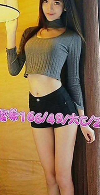員山外約茶：俞鳳 |清純學妹|163cm|48kg|E罩杯|18歲|69 LG 妹妹在床上淫蕩敢玩大尺度 清純 甜美型 皮膚白斬 健談