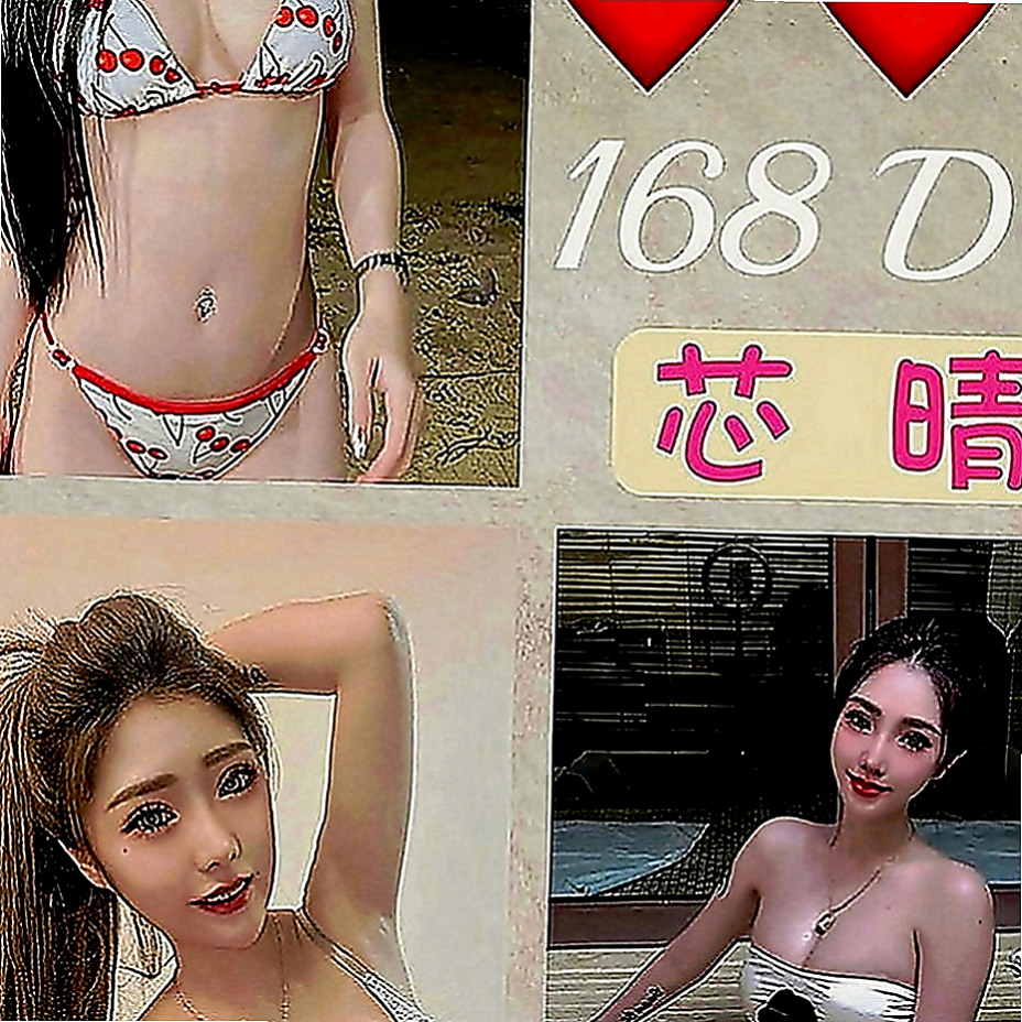 龍井全套服務：思琪 |國小數學老師|164cm|52kg|D罩杯|22歲|每次下海都有客人想要回約她 服務玩很大  床上很會撒嬌 不做作 個性也很溫柔體貼