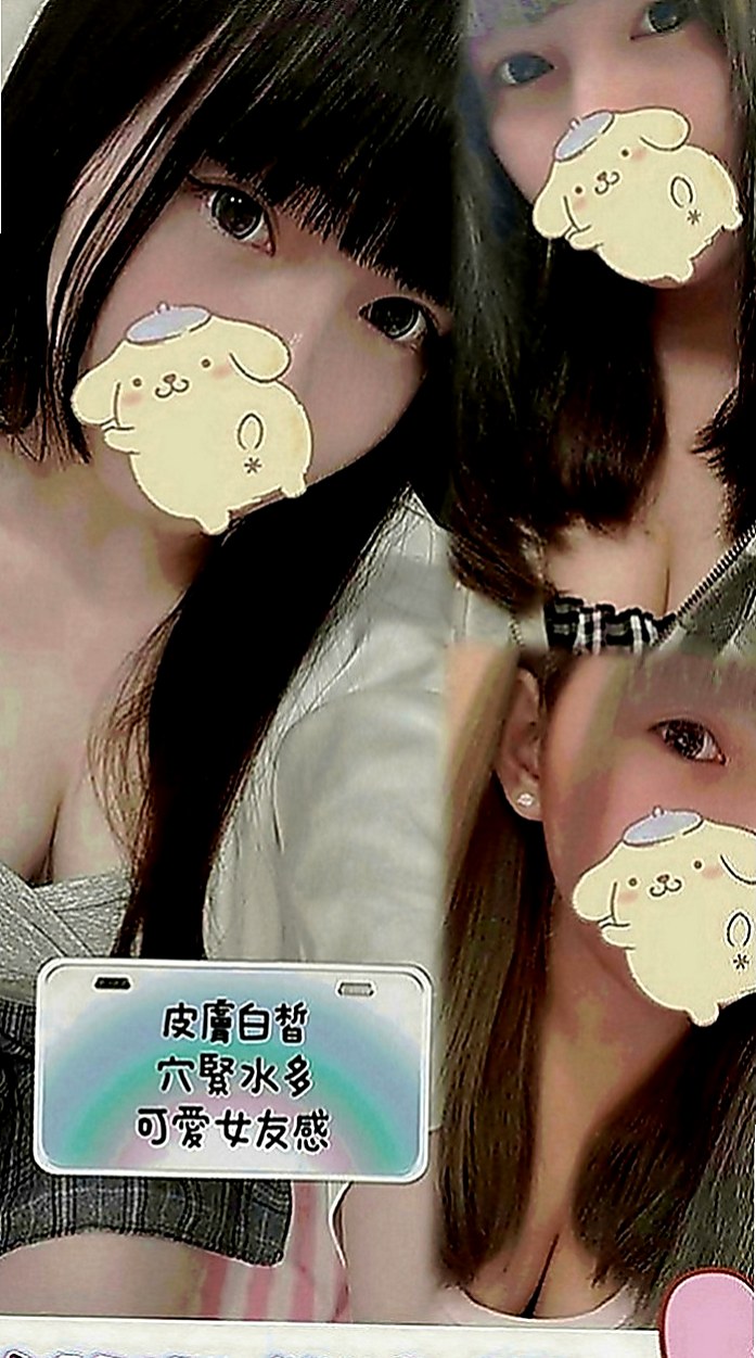 后里叫茶：沐沐 |性愛教師|170cm|50kg|E罩杯|23歲|身材有着S型的曲線糕點師（偷玩一次）