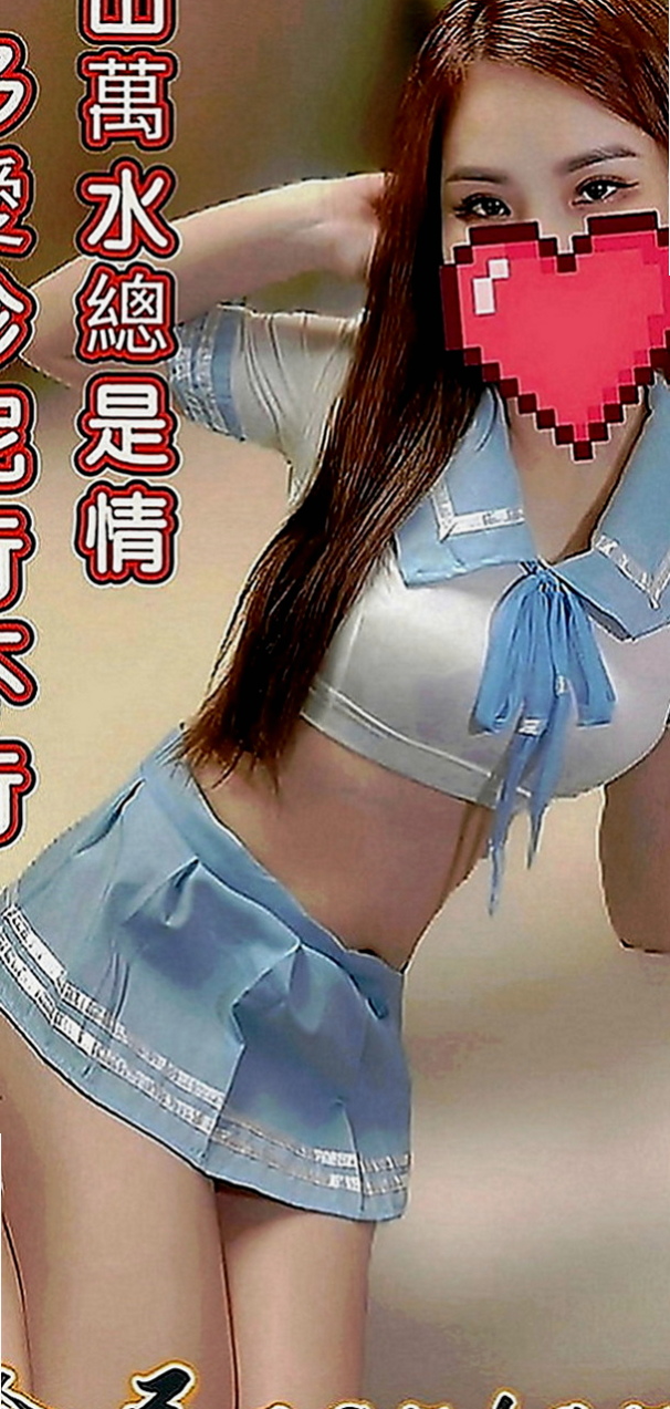 松山外送茶莊：曼玉 |俏皮主播|163cm|44kg|D罩杯|20歲|又吃蛋蛋又吮奶奶 很贊 少婦姐妹花尋找最屌的你