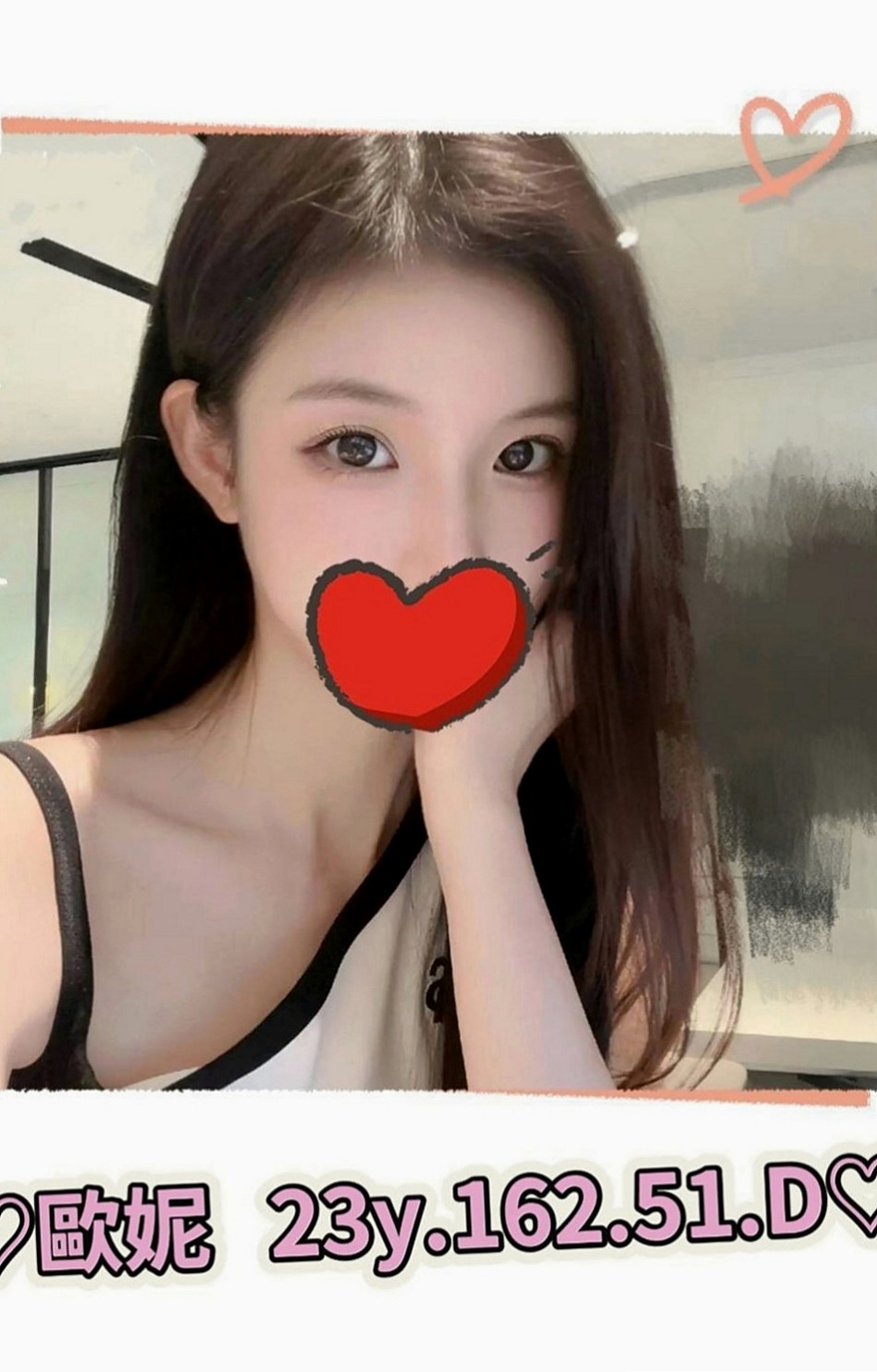 三民外送茶坊：條件 |清純小女友|165cm|48kg|D罩杯|19歲|跟老公離婚之後 無法忍受住漫長的夜晚   騷浪肉體 極致的誘惑力讓哥哥興奮不已