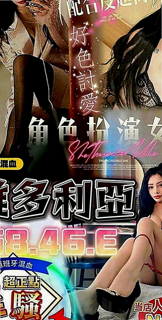 礁溪小姐外出：丹蝶 |舞蹈班見習老師|170cm|53kg|C罩杯|19歲|清秀型 妹妹緊粉嫩 皮膚白滑 嫩口,極品美女一個, ,凹凸有致 幼腰好 誘人 床上很浪，