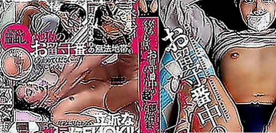 歸仁外約服務：小詩 |高顏值秘書|163cm|51kg|D罩杯|22歲|主動，健談 熱情配合高，女友服務 不趕時間  獻給喜愛稀有.精品.口袋不需要深度的您一樣