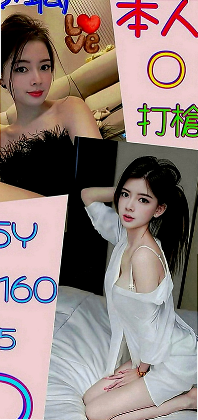瑞芳外送茶：小九 |人氣直播主|165cm|45kg|D罩杯|19歲|可變裝賴Lg9420配合度非常高 也有自己的一套  可舔可吸可搓. 服務態度好 不會擺臉色 不趕時間