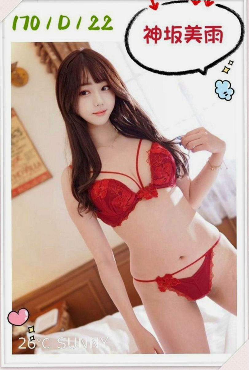 台南外約茶|外約按摩：蘿莉 |極品小騷貨|168cm|53kg|C罩杯|21歲|4000 #高雄/台南 熱推 服務型  妹妹的一線鮑魚粉嫩多汁 #毛少皮膚白
