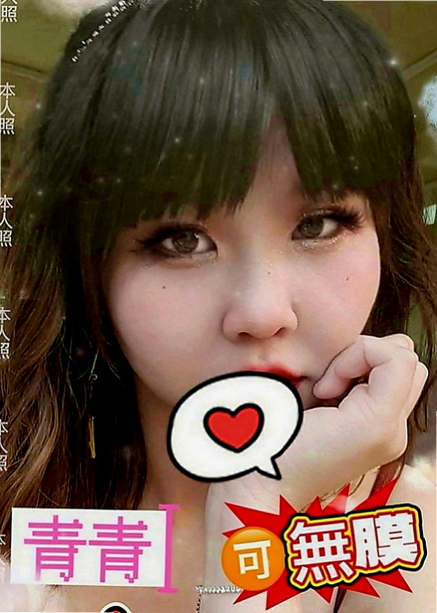 岡山外送：夢璐 |淫蕩女秘書|163cm|42kg|E罩杯|22歲|高挑氣質小女人 兼職除生活外 還想嘗試不一樣的刺激    讓你你享受王的待遇