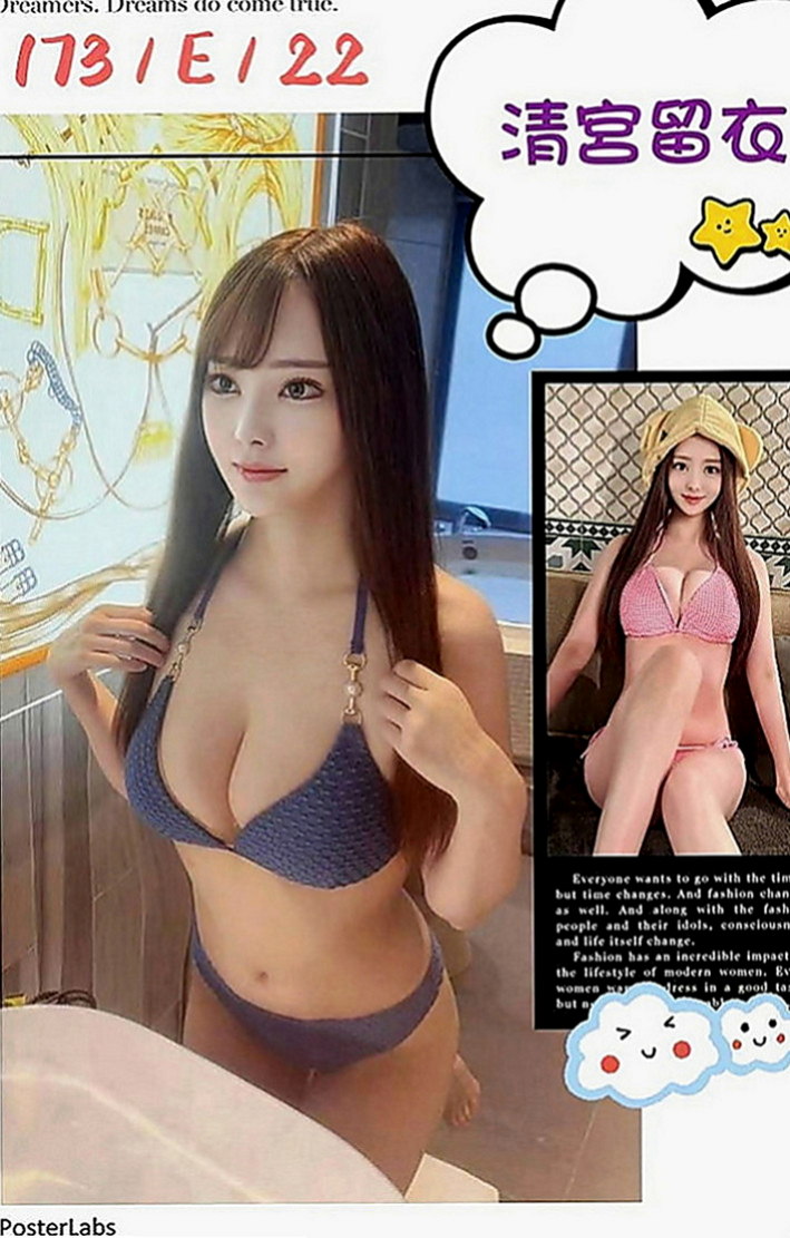 東山外叫小姐：嘉玲 |混血姐妹花|167cm|53kg|E罩杯|18歲|會夾 會搖 lg 69 樣樣都行 身材曲線非常完美 前凸後翹 緊鮑