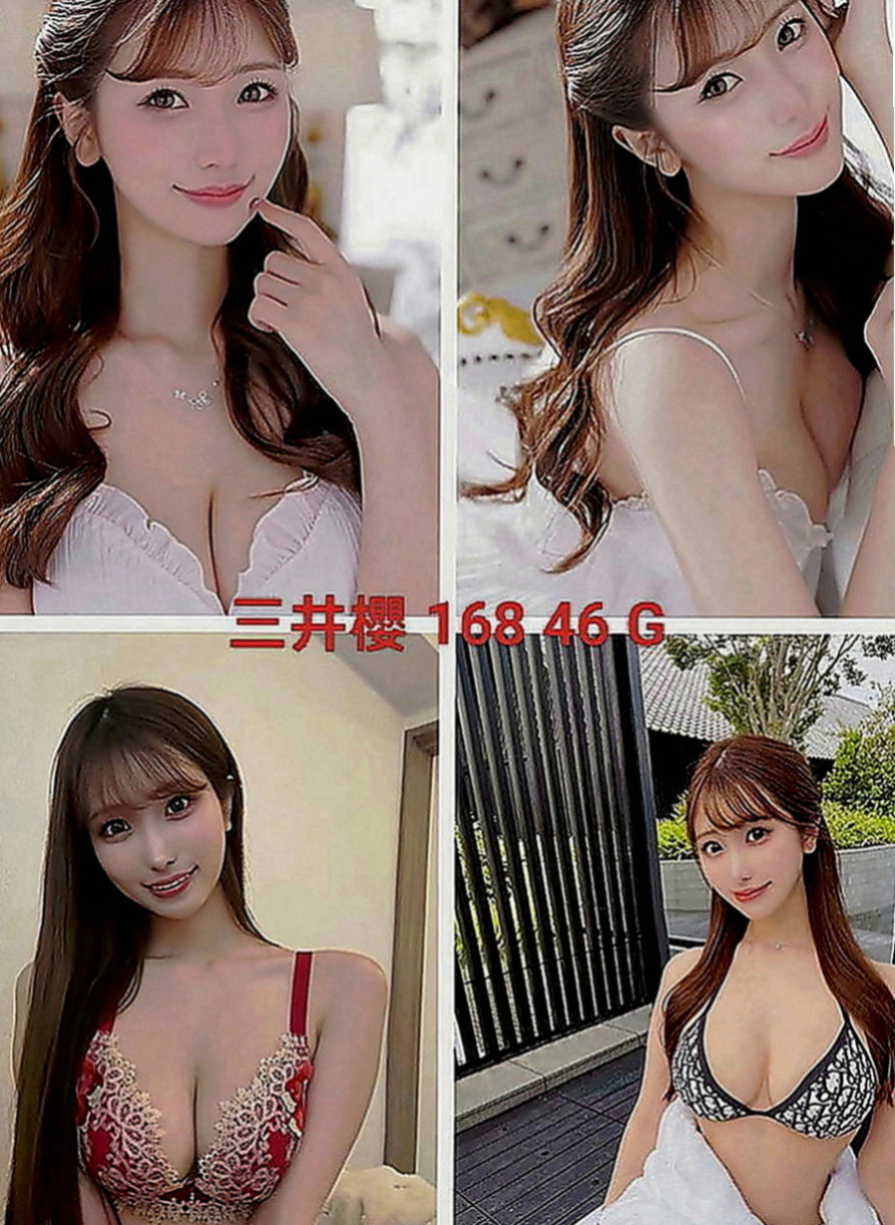 神岡叫小姐：貝娜 |淫欲女王|167cm|50kg|C罩杯|24歲|喜歡在上面搖 你想要什麼姿勢隨便你  必殺技：互舔鮑魚、LG 69 口爆