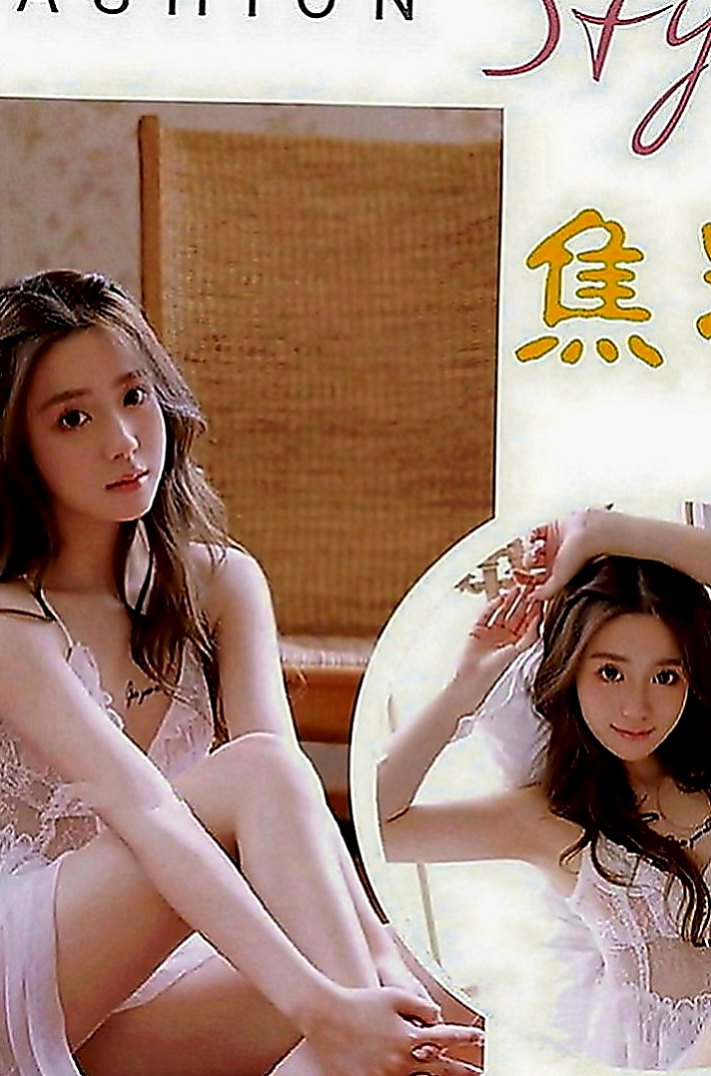 高雄外送茶|好茶外送：家新 |校園氧氣正妹|164cm|47kg|D罩杯|18歲|兩個人都屬於荷爾蒙萌動期 在家一起看A片 胸部又白又大 身體S曲線很明顯 沒有贅肉