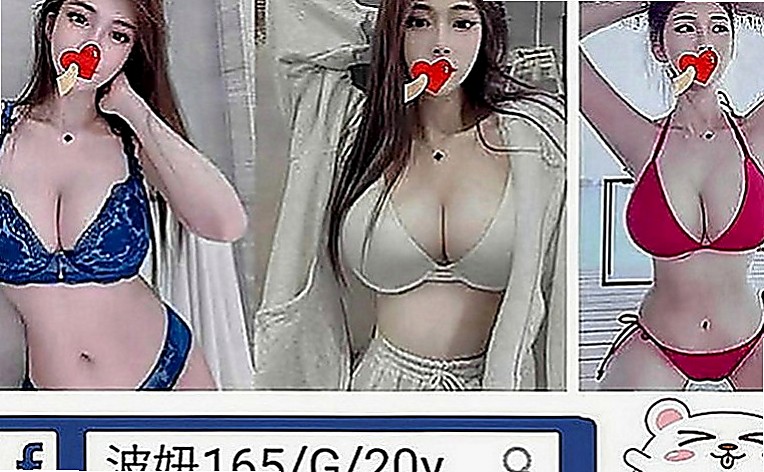 茄萣外送茶莊：莉莉 |外拍麻豆|166cm|49kg|E罩杯|24歲|喜歡跟歐巴互動 說這樣很有感覺唷 被稱為