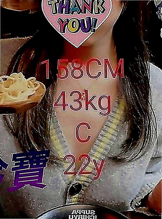 前金品茶：慧姐 |微電影演員|165cm|45kg|C罩杯|19歲|也只是短暫出來而已 身材一級棒 淫蕩 粉色鮑魚+美胸 床上配合度很高
