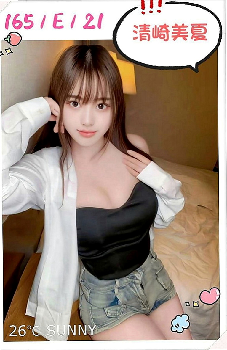汐止伴遊：西子 |泳衣模特|163cm|44kg|D罩杯|24歲|給新人享受一下熟女姐姐的服務  幼女自慰潮吹影片讓人凍未條！