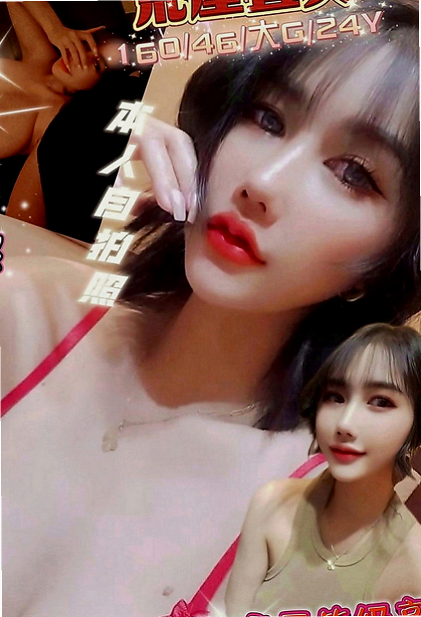 安平伴遊：悠悠 |僑光大學生|167cm|42kg|C罩杯|23歲|小隻馬 喜歡被抱起來滿屋子插  臉蛋正 皮膚白 清秀 會打扮