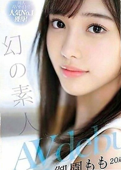 新營八大娛樂網：佳玲 |清秀學生妹|165cm|42kg|E罩杯|22歲|兩團柔軟 手感級佳 床上很貼心 熱情如火  可主動配合各種姿勢 69 火車便當 口交