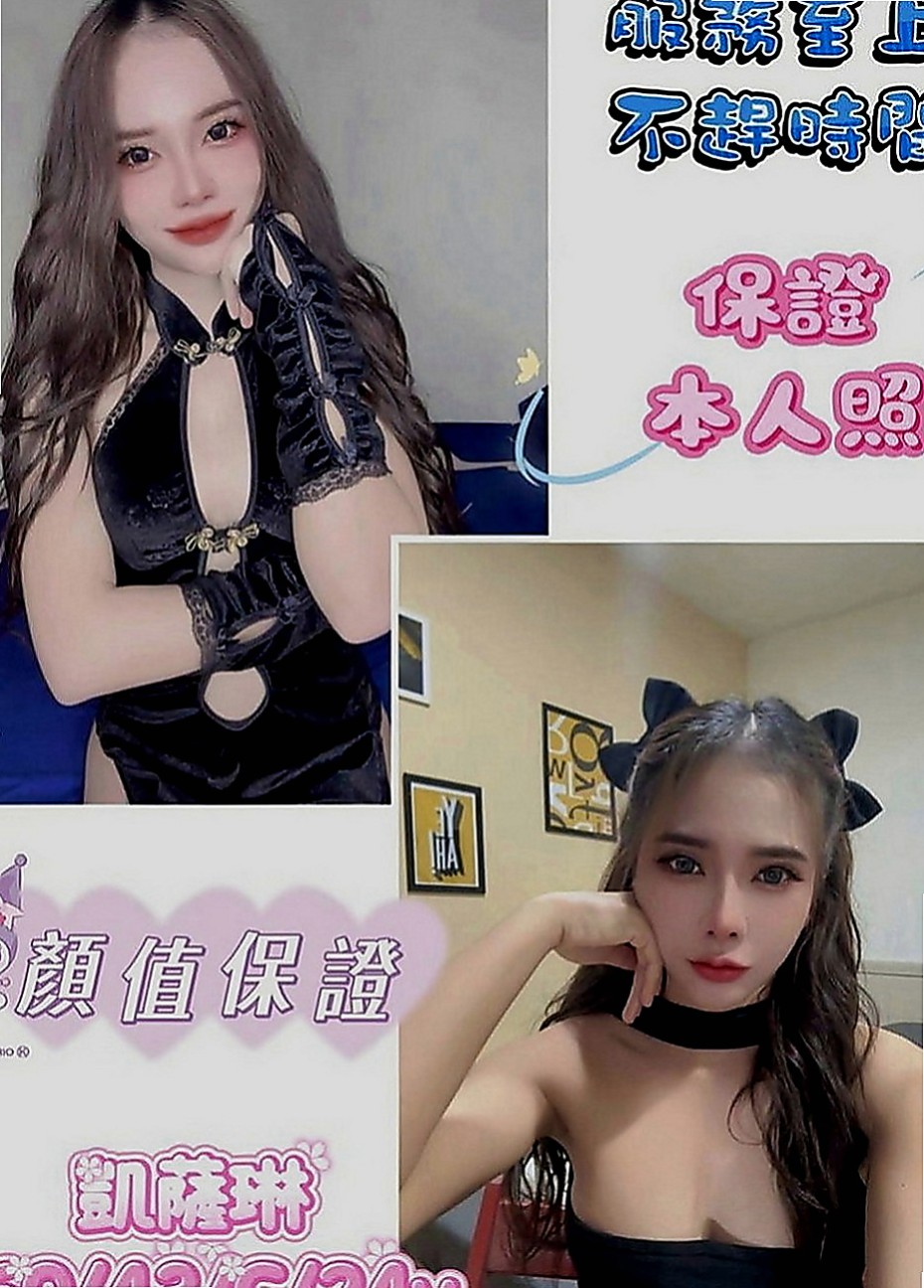 善化按摩外送：初初 |貧乳正妹|165cm|50kg|E罩杯|19歲|敢玩的人 和性經驗少的人  出來幾乎客人都是會買加節的 ，