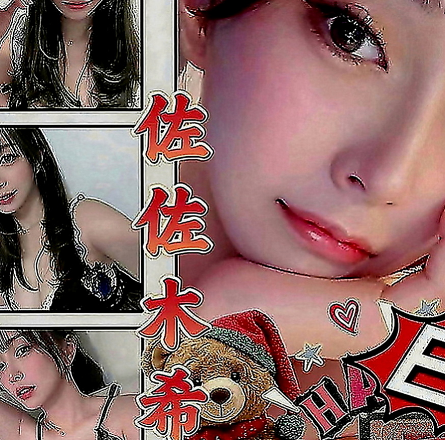 東山伴遊：麗琪 |藝校學生妹|169cm|51kg|E罩杯|23歲|保養極好的Q彈嫩膚一定讓你愛不釋手 胸部吹彈可破 喜歡的哥哥趕緊來預約