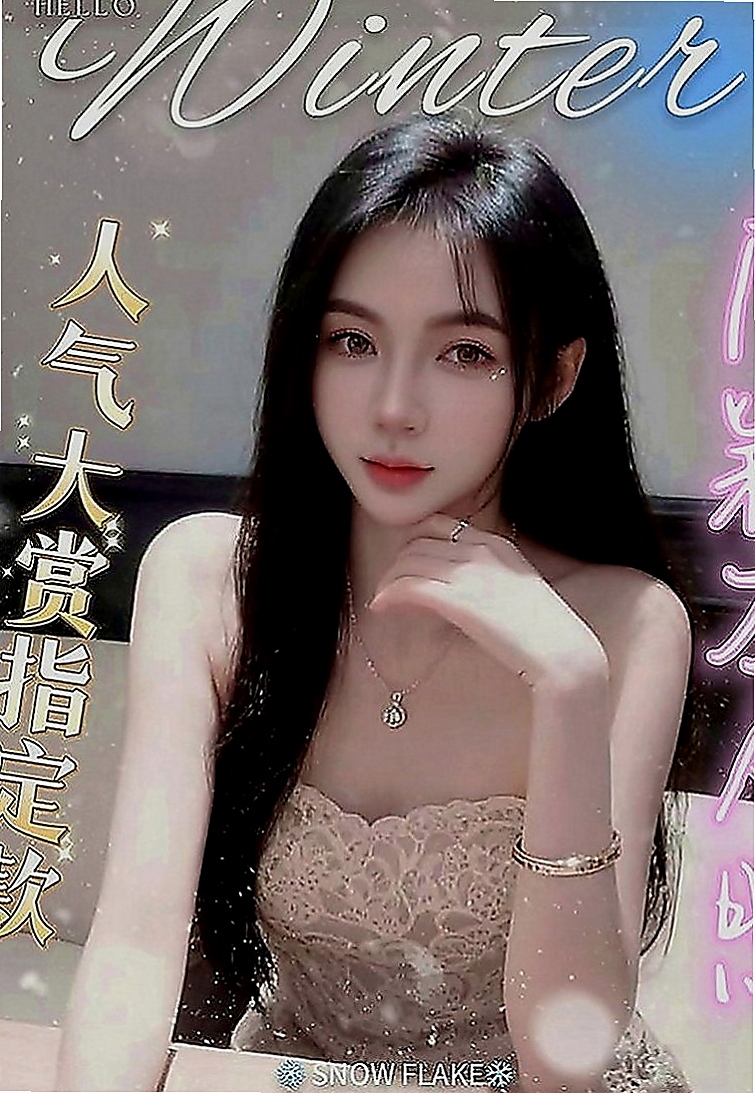 玉井小姐外出：小親親 |幼教兼職|165cm|42kg|C罩杯|24歲|#可以把她當打炮發洩的對象 床上服務很主動 自然不做作