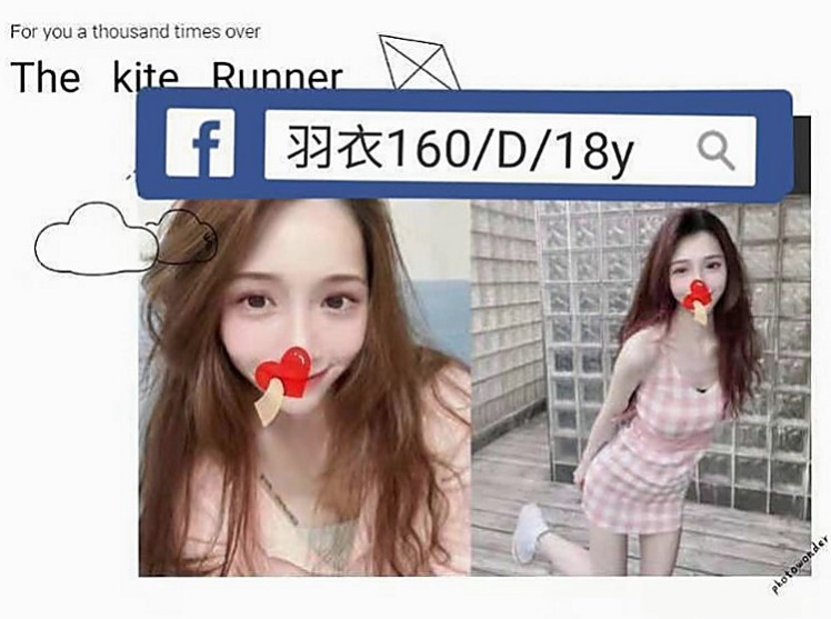 深坑按摩外送：曉喬 |早熟高中生|168cm|45kg|E罩杯|22歲|感覺很棒 胸部真的很嫩 可口爆 顏射奶泡.舌頭很靈活,會吹舔,還可以舔蛋蛋,有殘廢澡