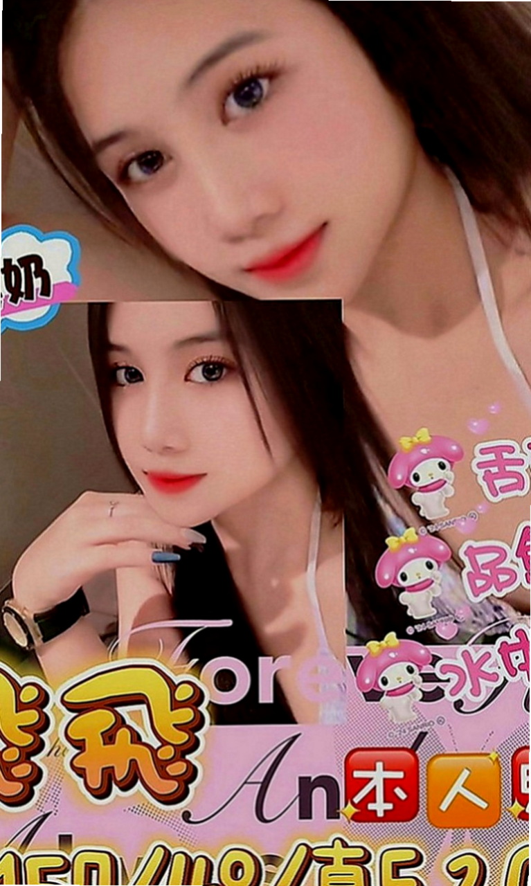 東勢外叫：喬欣 |舞蹈學生妹|168cm|47kg|C罩杯|23歲|今天給服務 69 親親 渴望做愛 服務專業認真  奈奈慾望很大 不知道是否有人征服 不管那個客人